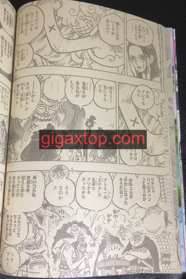       One   Piece Le Prince Maudit Page 23